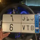 لوحه للبيع بطي 6