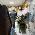 محل خضرة للتقبيل في حي العزيزية