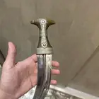 جنبيه