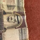 عشره الملك فهد