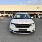 تم البيع الله يبارك للبائع والمشتري