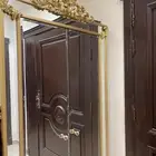 اثاث