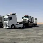 لوبد الدمام
