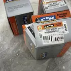 جلد مقصات