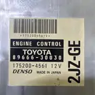 كمبيوتر مكينة لكزس 2JZ