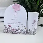 ثيمات