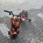 اسكوتر