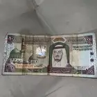 100 الملك فهد 1424