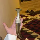 خنجر قرن زراف