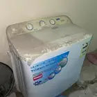 غساله ملابس هاس يبانيه