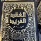 كتب للبيع