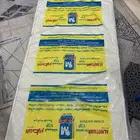 ثلاث مراتب نفر جديده للبيع
