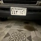 لوحه مميزه