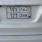 للبيع الوحة ك ه م 121 خصوصي