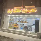 وكاله دعايه واعلان بافضل الاسعار