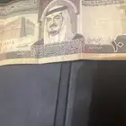 عمله عشره