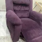 كرسي الاسترخاء باك كير
