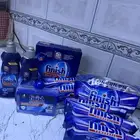 غساله للبيع مع اغراضها