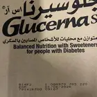حليب