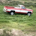 جمس مصفح دبل موديل 76