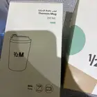 مق هاف مليون الاخضر الجديد