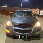 شفرليه ترفيرس نظيفه ماشالله 2012