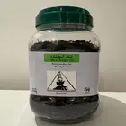 شاهي أبو قنارة