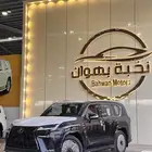 تويوتا لكزس LX600 اسود 2025 بطاقه جمركيه
