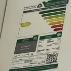 حفر الباطن