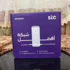 راوتر اس تي سي ZTE G5 يشغل جميع شرايح والشبكات