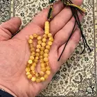 مسباح كهرمان نواعم