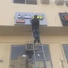 دعايه وعلان حروف استيكرات ستاير