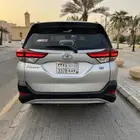 تويوتا راش
