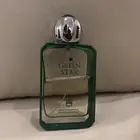 عطر قرين ستار المقطوع من عبد الصمد القرشي