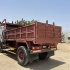 صندوق قلاب عايدي