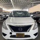 صني 2020