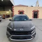 كونا 2022