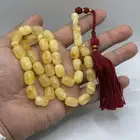 مسباح كهرمان طبيعي حر مع شكة تفصال