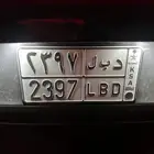 لوحه لللبيع