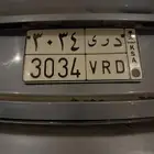 لوحة للبيع