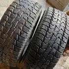 كفرين حجري نانكنج 285 70 17