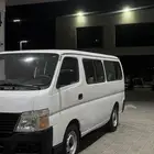 باص اورفان 2010
