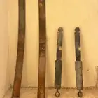 قطع للجيب