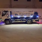 دينا اسوزو البيع