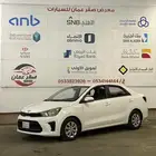 كيا بيجاس 2021 نظيف جدا