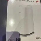 مقوي انترنت