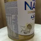 حليب نان 3 سوبريم برو 800 جم