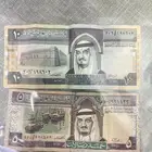 فلوس قديمه جدا