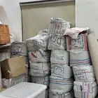 عود سيلاني فاخر