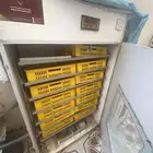 فقاص دجاج